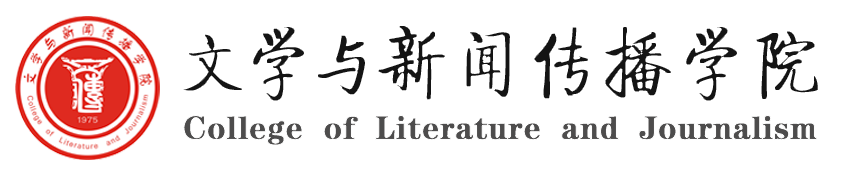 伟德国际victor1946